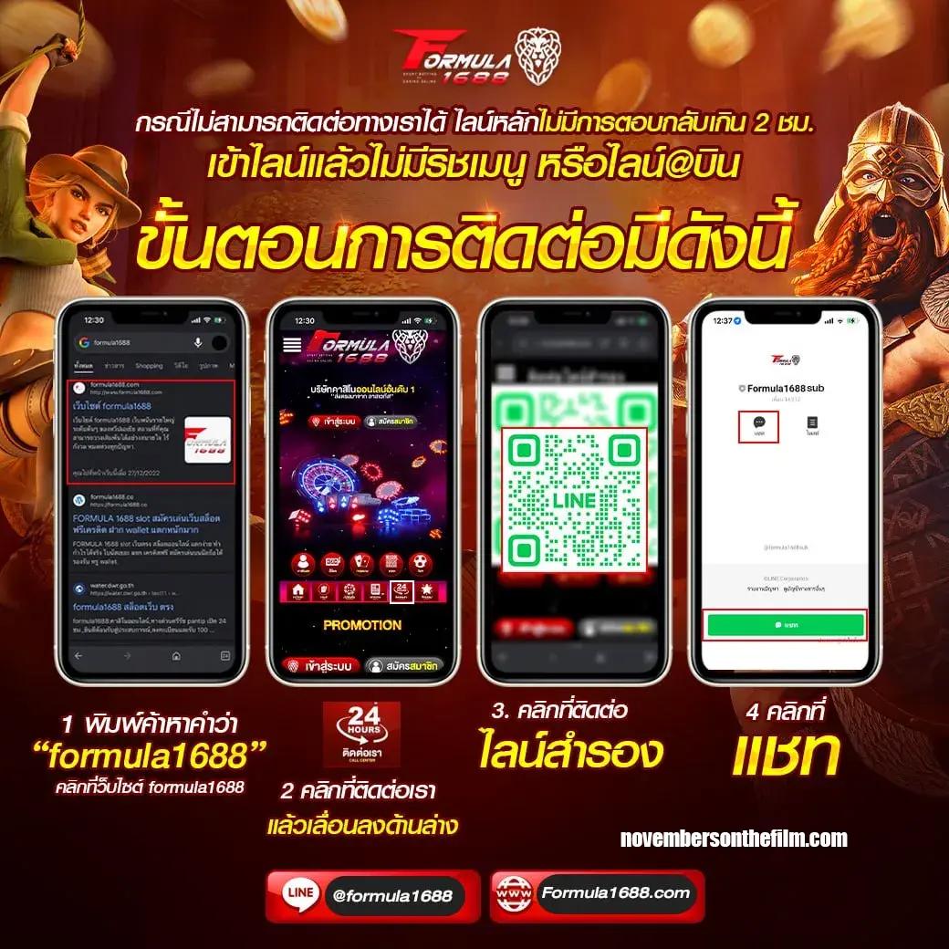 เว็บ ตรง PG เกมสล็อตแตกง่าย ระบบทันสมัย เล่นได้ทุกเวลา