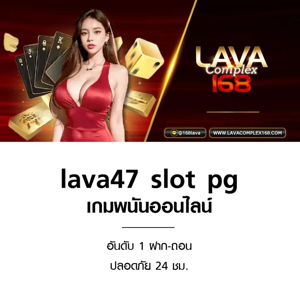เว็บ ปั่นสล็อตฟรี รวมสล็อตแตกง่าย ฝาก-ถอนเร็วที่สุดในไทย
