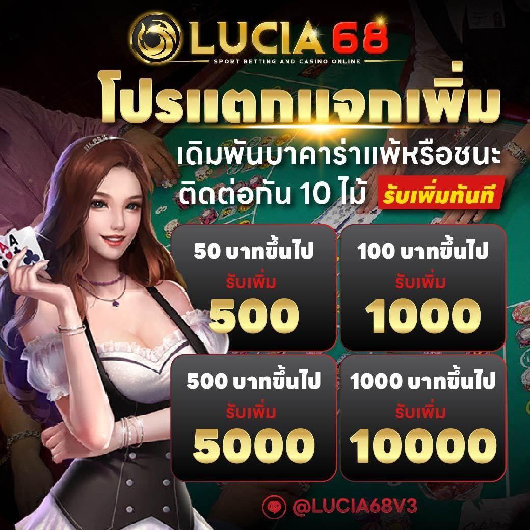 เว็บ มาวิน 888 รวมเกมคาสิโนสุดฮิต ฝาก-ถอนเร็วทันใจ