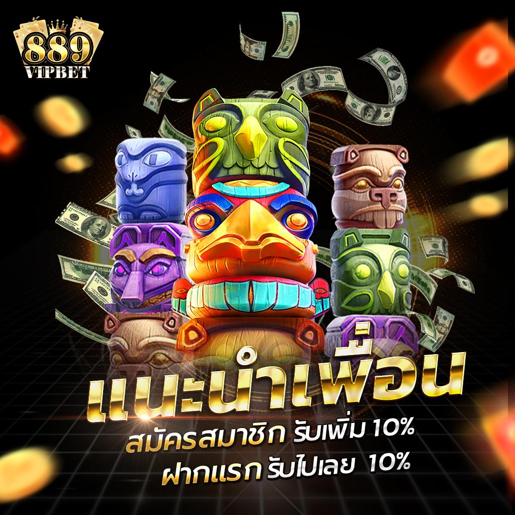 เว็บ ล็อตโต้ คาสิโนยอดนิยม ทันสมัย เล่นง่าย จ่ายจริง