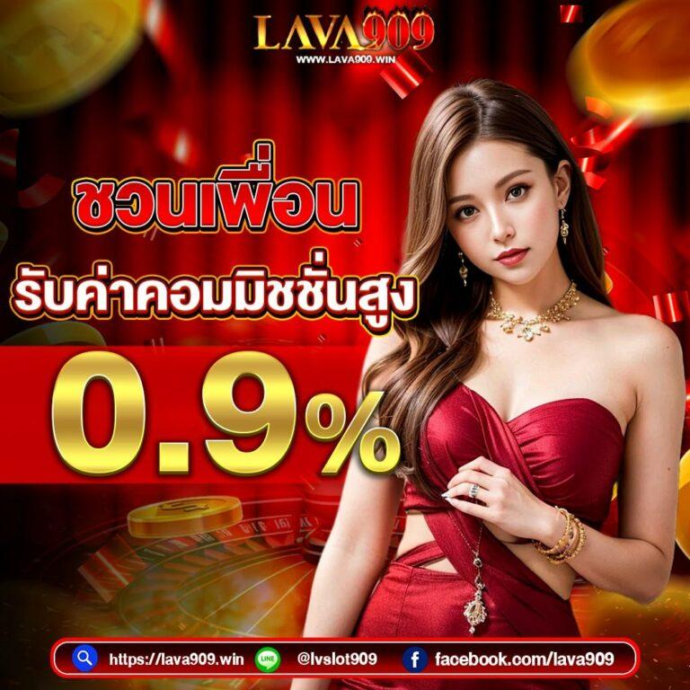 เว็บ สล็อต 1688 ยอดนิยมอันดับ 1 รวมเกมสล็อตทำกำไรไว โปรโมชั่นสุดปัง