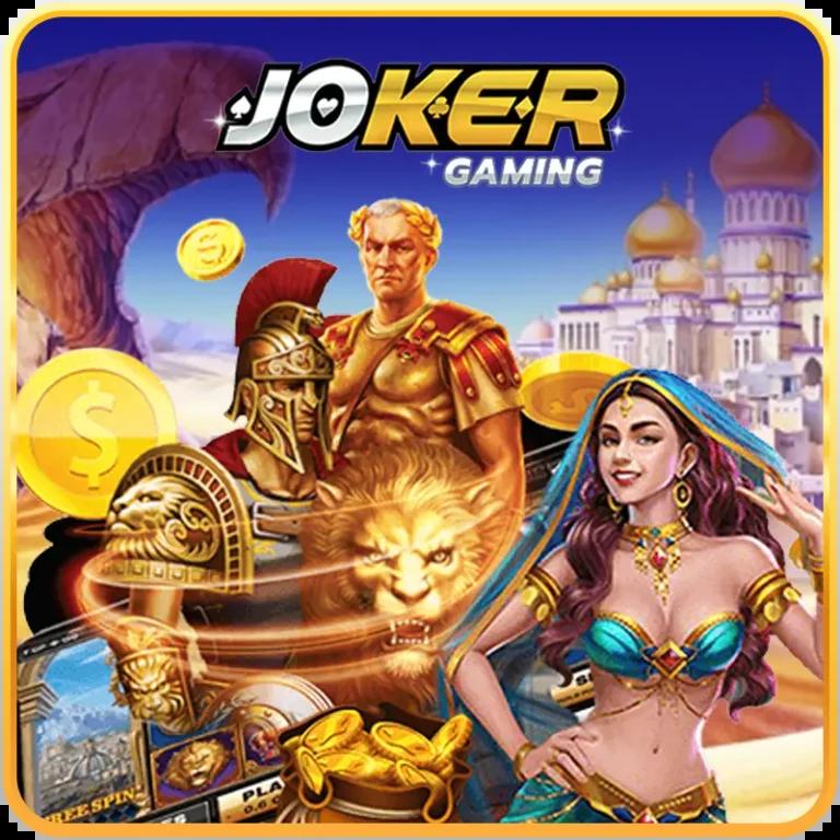 เว็บ สล็อต 666 แหล่งรวมเกมสล็อตออนไลน์คุณภาพสูง จบในที่เดียว