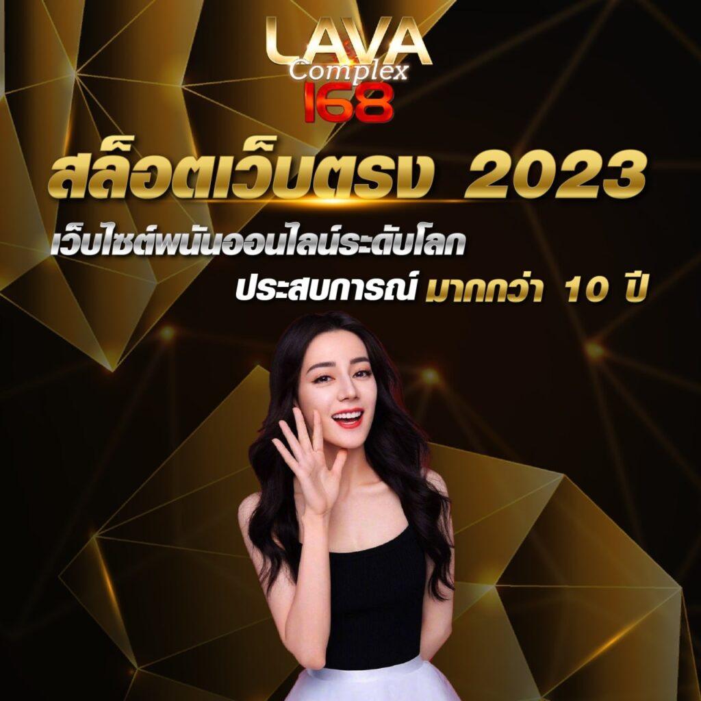 เว็บ สล็อต 888 ฟรีเครดิต รวมเกมสล็อตสุดฮิตแห่งปี 2024