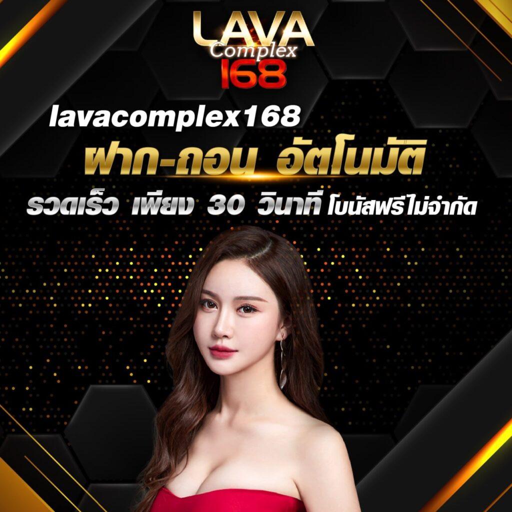 เว็บ สล็อต 99 ศูนย์รวมเกมสล็อตออนไลน์ยอดนิยมอันดับ 1 ของไทย