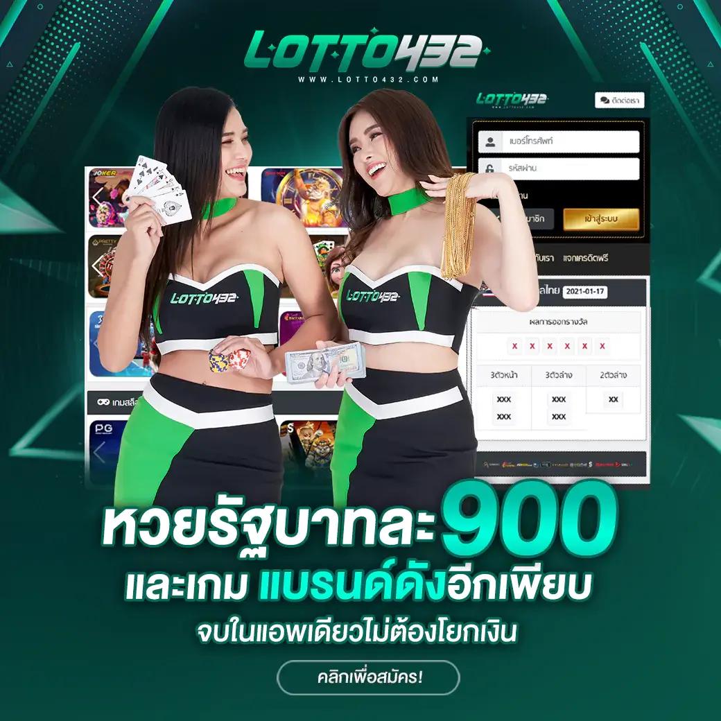 เว็บ สล็อต pg เว็บ ตรง เดิมพันง่าย จ่ายเร็ว ไม่ผ่านเอเย่นต์