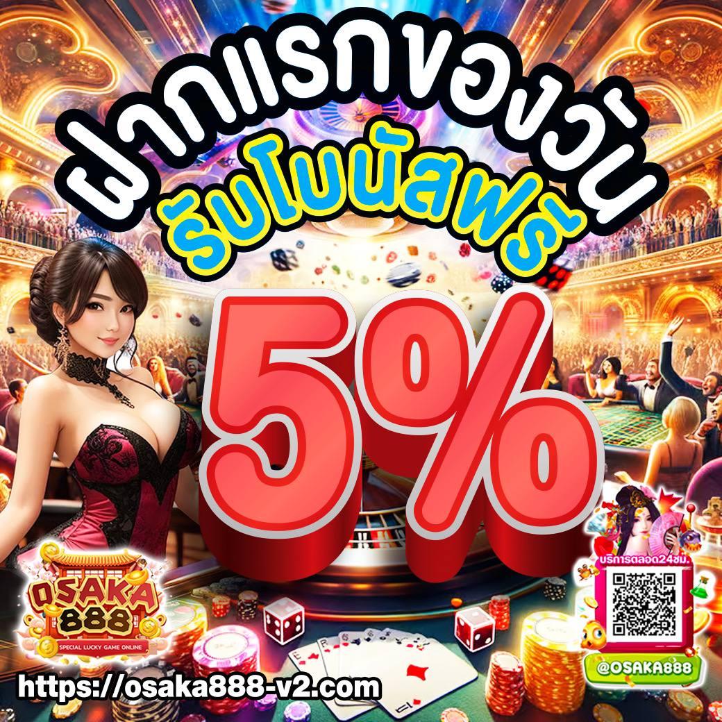 เว็บ สล็อต ตรง จาก ต่าง ประเทศ | เล่นง่าย จ่ายจริง 2024