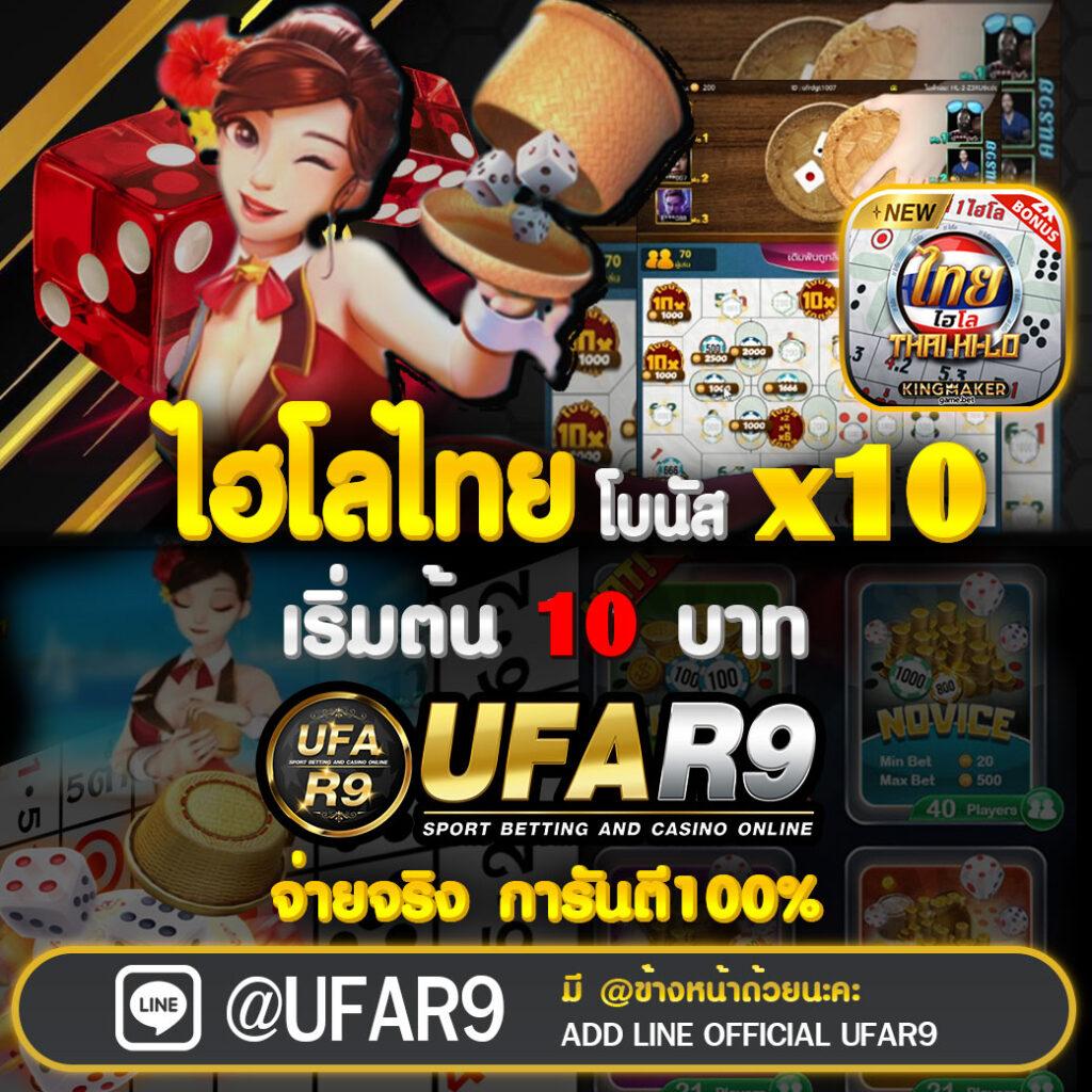 เว็บ สล็อต ต่างประเทศ อเมริกา เว็บตรง ลุ้นรวยง่าย สมัครฟรี วันนี้