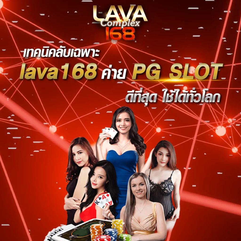 เว็บ สล็อต ยอด นิยม อันดับ 1 เล่นง่าย จ่ายจริง ไม่มีขั้นต่ำ