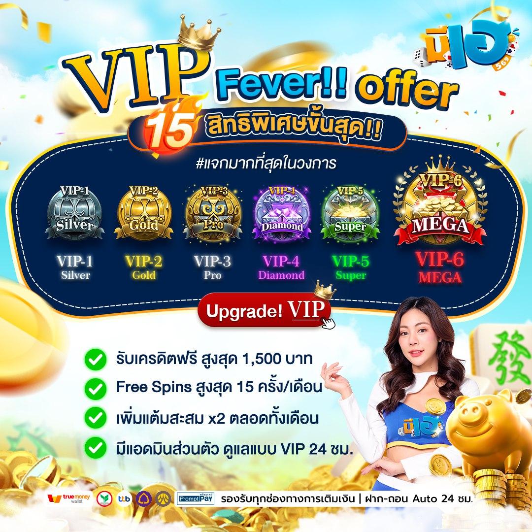 เว็บ เกม สล็อต เว็บตรง แตกง่าย จ่ายเต็ม ไม่มีขั้นต่ำ 2024