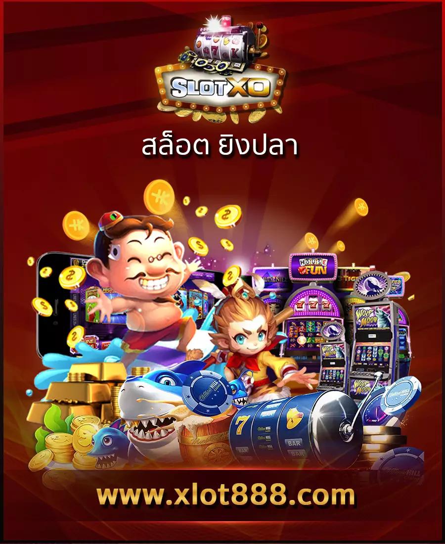 เว็บ แคท888 คาสิโนครบวงจร บริการฝาก-ถอน รวดเร็ว  