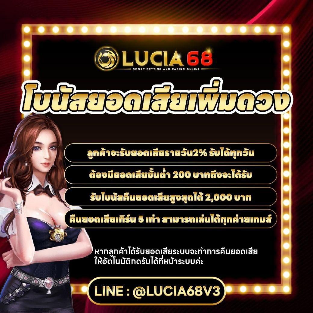เว็บg2g คาสิโนอันดับหนึ่ง รวมเกมฮิตสุดร้อนแรง 2024