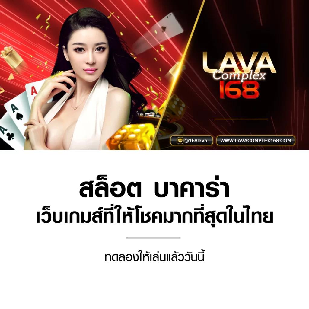 เว็บkubet คาสิโนโปรโมชั่นแรง สมัครง่าย รับโบนัสทันที