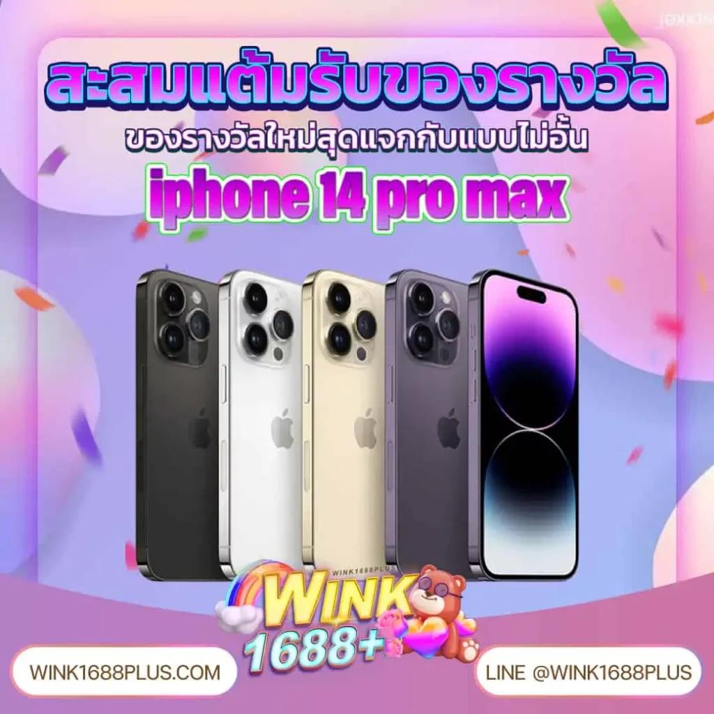 เว็บคิงคอง คาสิโนออนไลน์อันดับ1 พร้อมโปรโมชั่นสุดฮิตในไทย