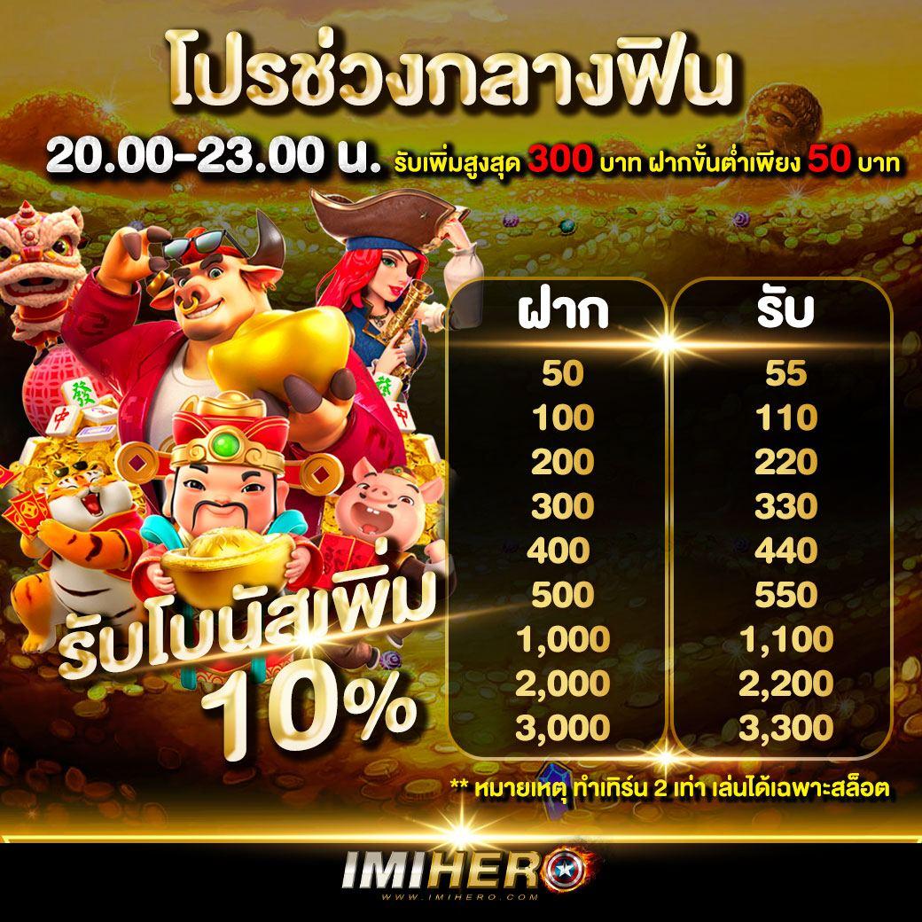 เว็บคาสิโนออนไลน์ lb888 รวมเกมใหม่ล่าสุดอันดับ 1 ของไทย