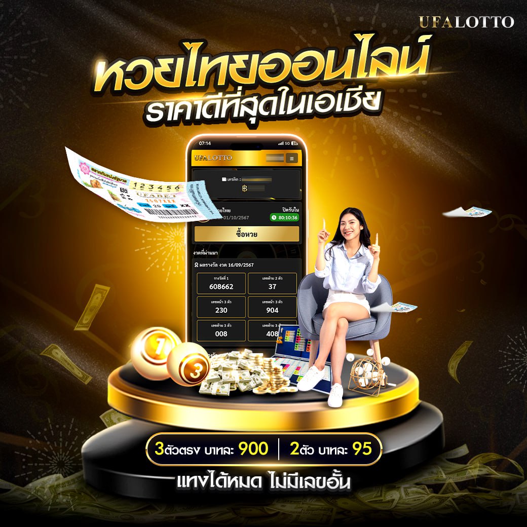 เว็บตรง100 แหล่งเดิมพันออนไลน์ยอดนิยม ครบจบในที่เดียว