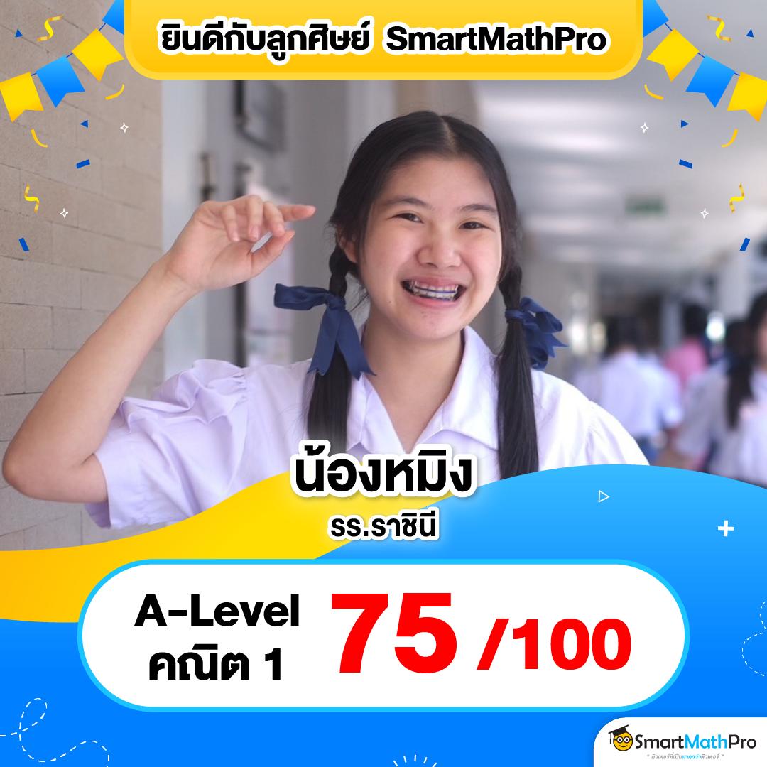 เว็บตรง PG7777 คาสิโนออนไลน์ มาตรฐานระดับสากล เล่นง่ายได้เงินจริง