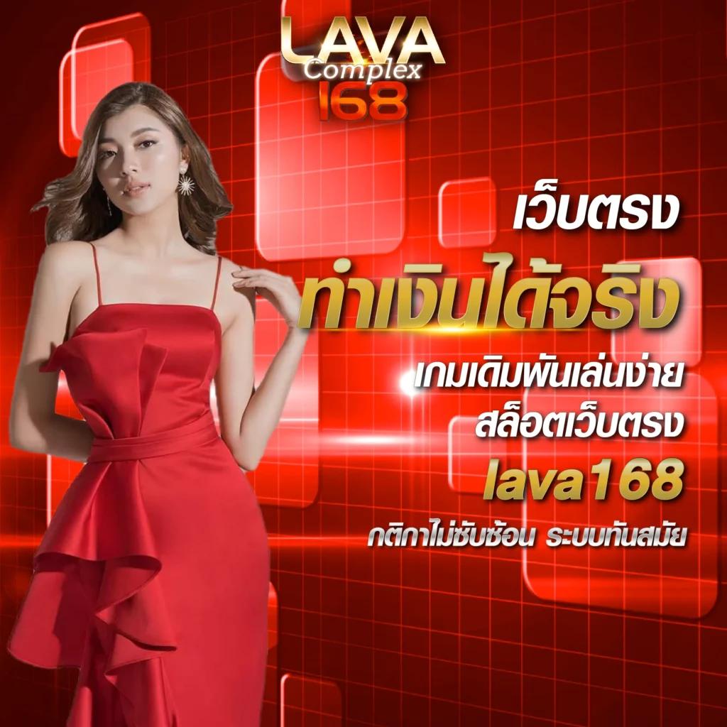 เว็บตรง PG พร้อมเทคนิคทำกำไร ที่ทันสมัยและใหม่ล่าสุด