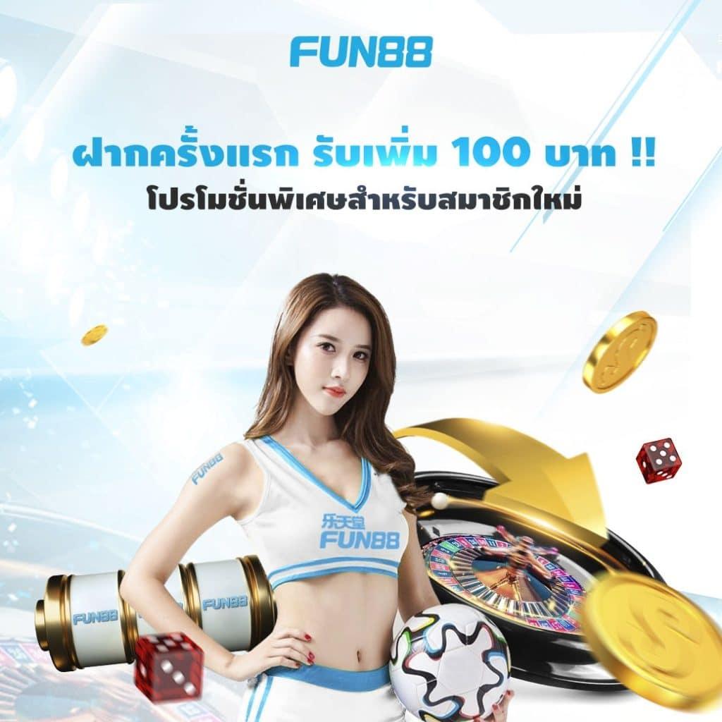 เว็บตรง pg168k เกมสล็อตแตกง่าย แตกบ่อย มาแรงอันดับ 1