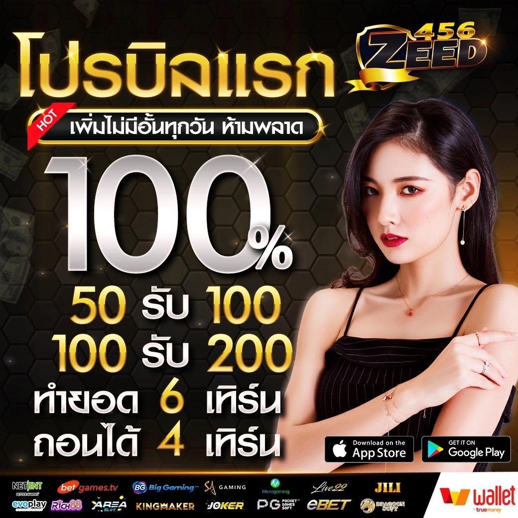 เว็บตรง pg คาสิโนออนไลน์ เดิมพันง่าย ปลอดภัย มาตรฐานสูง