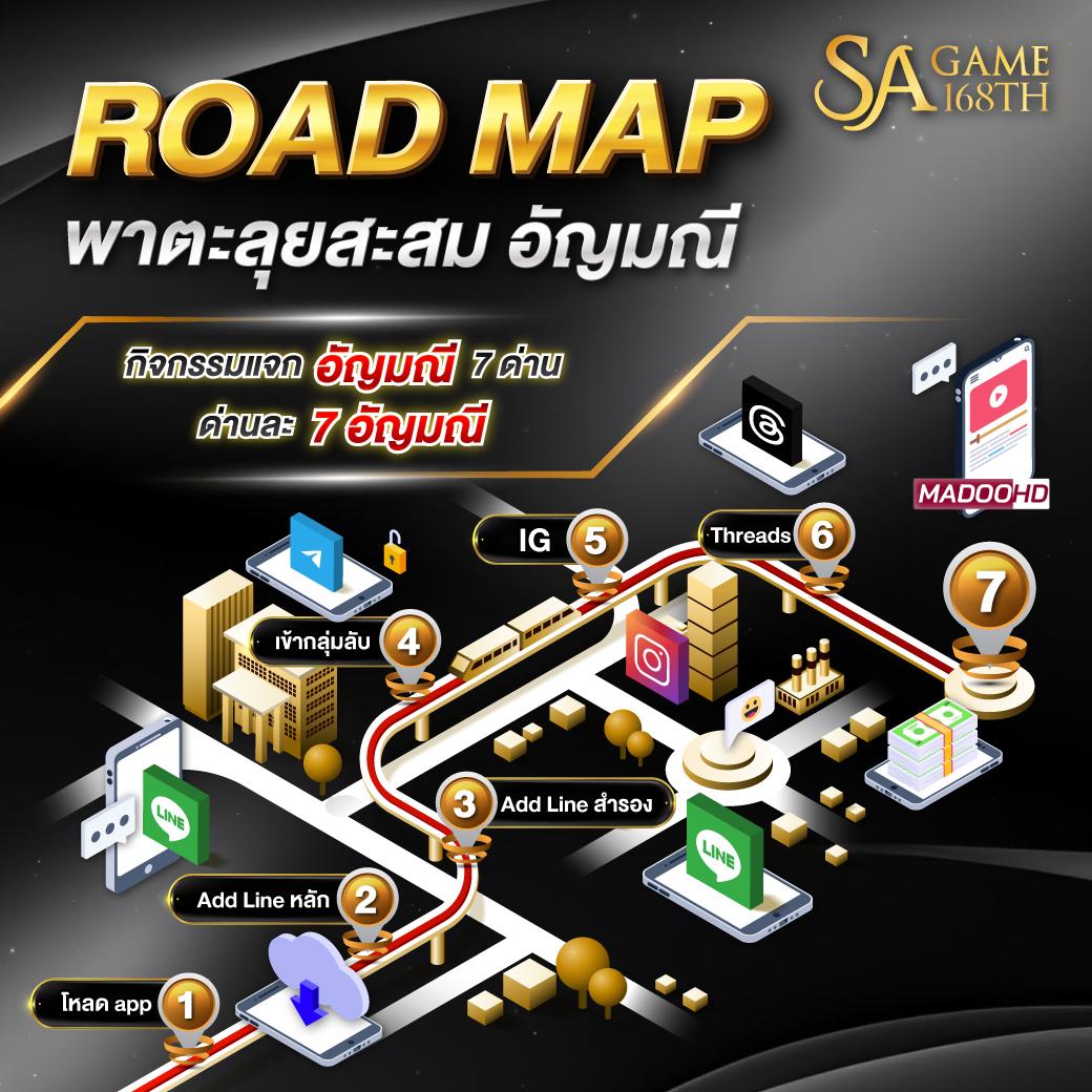 เว็บบาคาร่าทดลอง เว็บตรงไม่ผ่านเอเย่นต์ บริการสุดฮิตในไทยสุดปัง