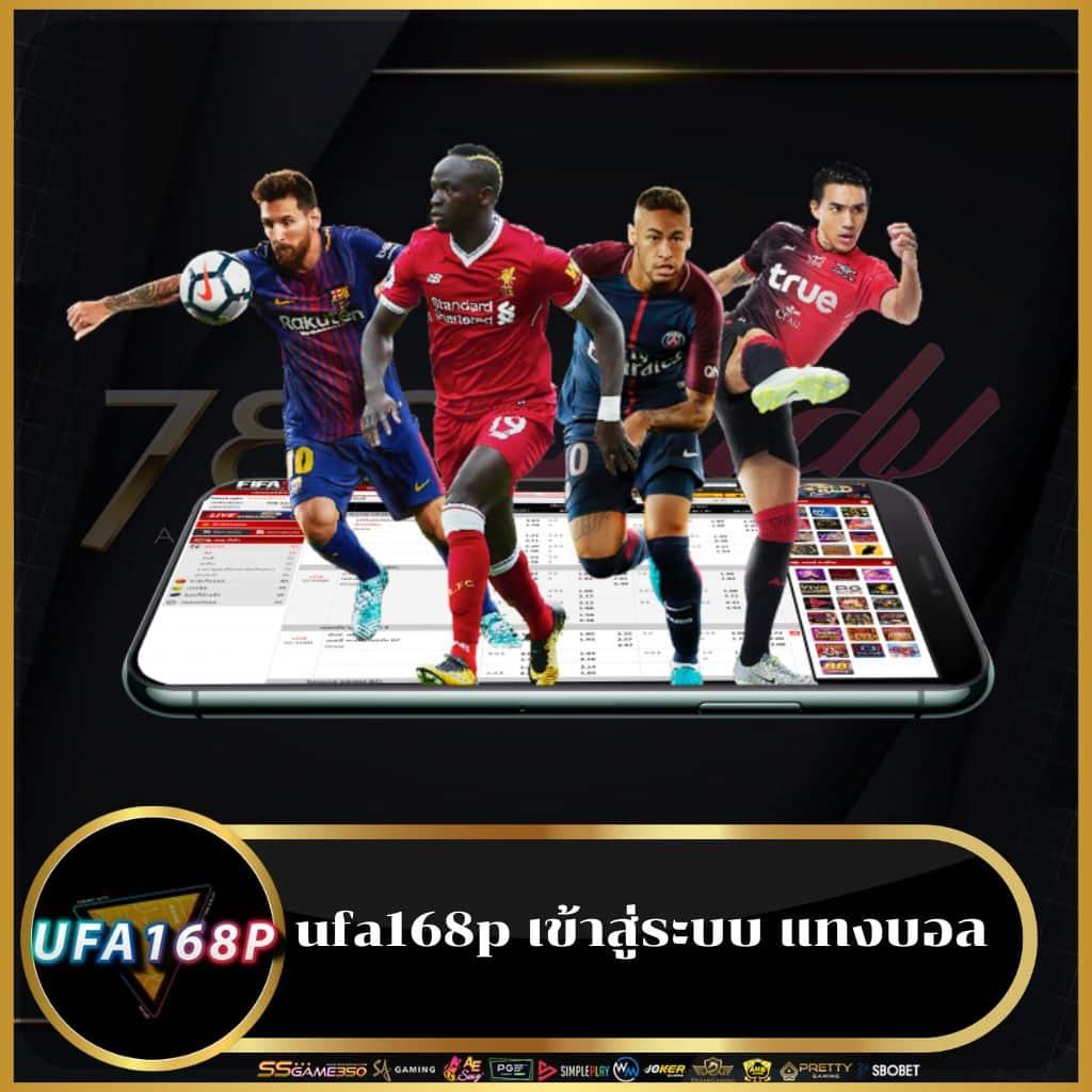 เว็บพนันauto77 แหล่งเดิมพันออนไลน์ยอดนิยม พร้อมระบบออโต้ทันสมัย