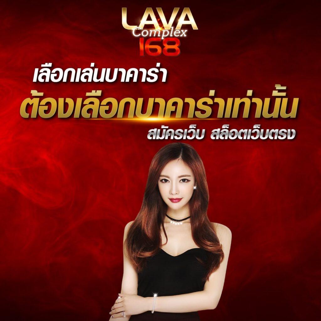 เว็บพนันบอลดีที่สุด รวมเว็บตรง เล่นง่าย จ่ายจริง มั่นใจทุกการเดิมพัน