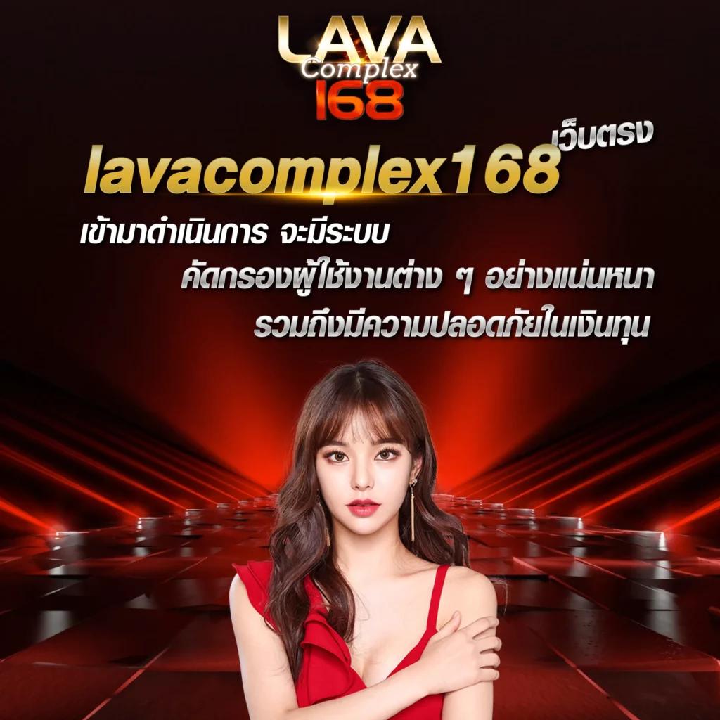เว็บมีตังค์789 เกมพนันสุดฮิต รวมเทคนิคเด็ดทำเงินง่ายในไทย