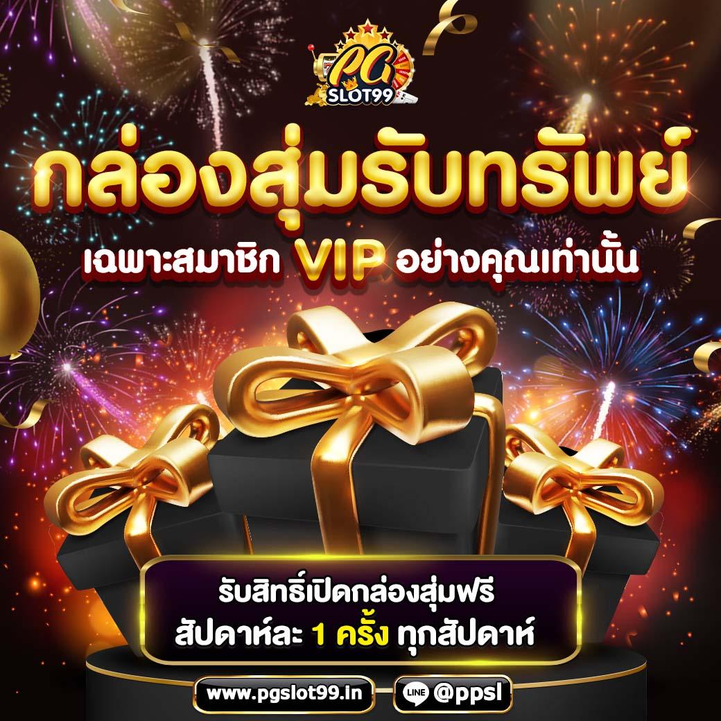 เว็บยักษ์เขียว คาสิโนสล็อตฝากถอนออโต้เครดิตฟรีเล่นง่าย