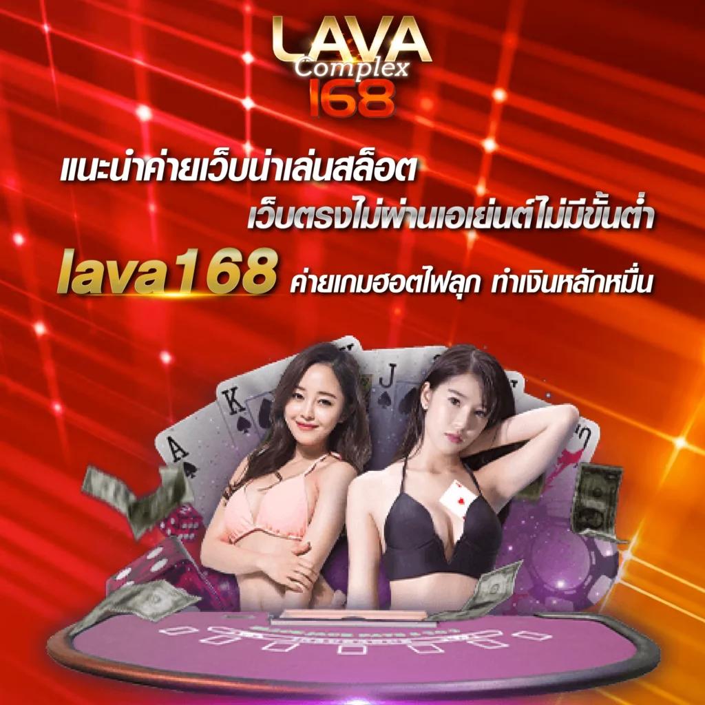 เว็บส้ม777สล็อต คาสิโนครบวงจรให้เดิมพันง่ายพร้อมโปรโมชั่นสุดเร้าใจ