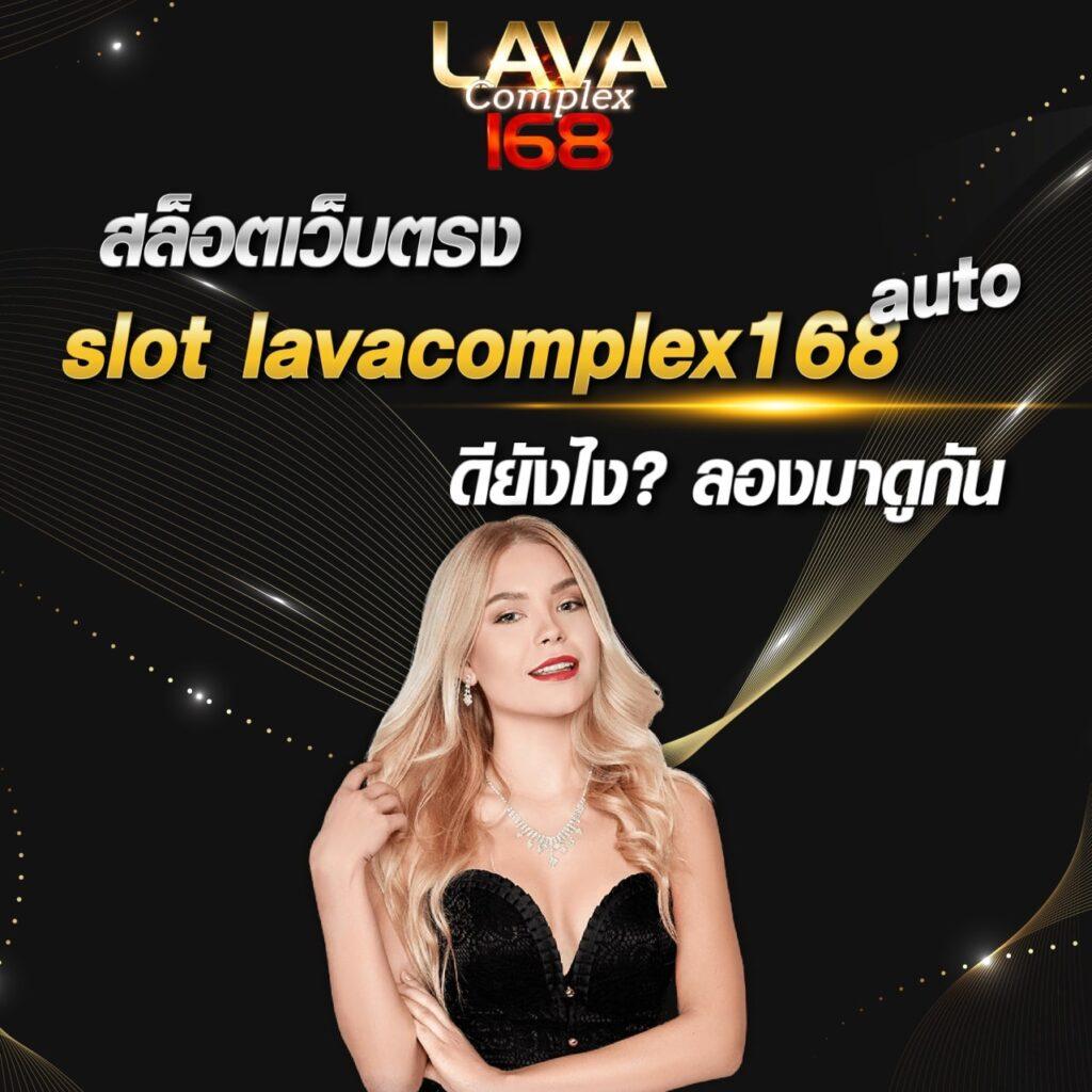 เว็บสุ่ม คาสิโนออนไลน์ เชื่อถือได้ ระบบอัปเดตใหม่ล่าสุดในไทย