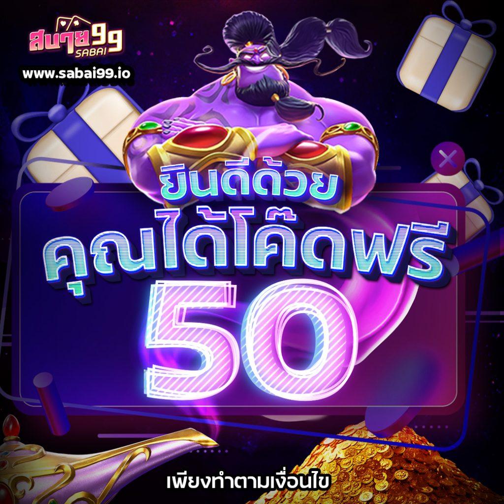 เว็บสล็อต 789 คาสิโนออนไลน์อันดับ1 ศูนย์รวมเกมสล็อตเน้นทำเงินล่าสุด