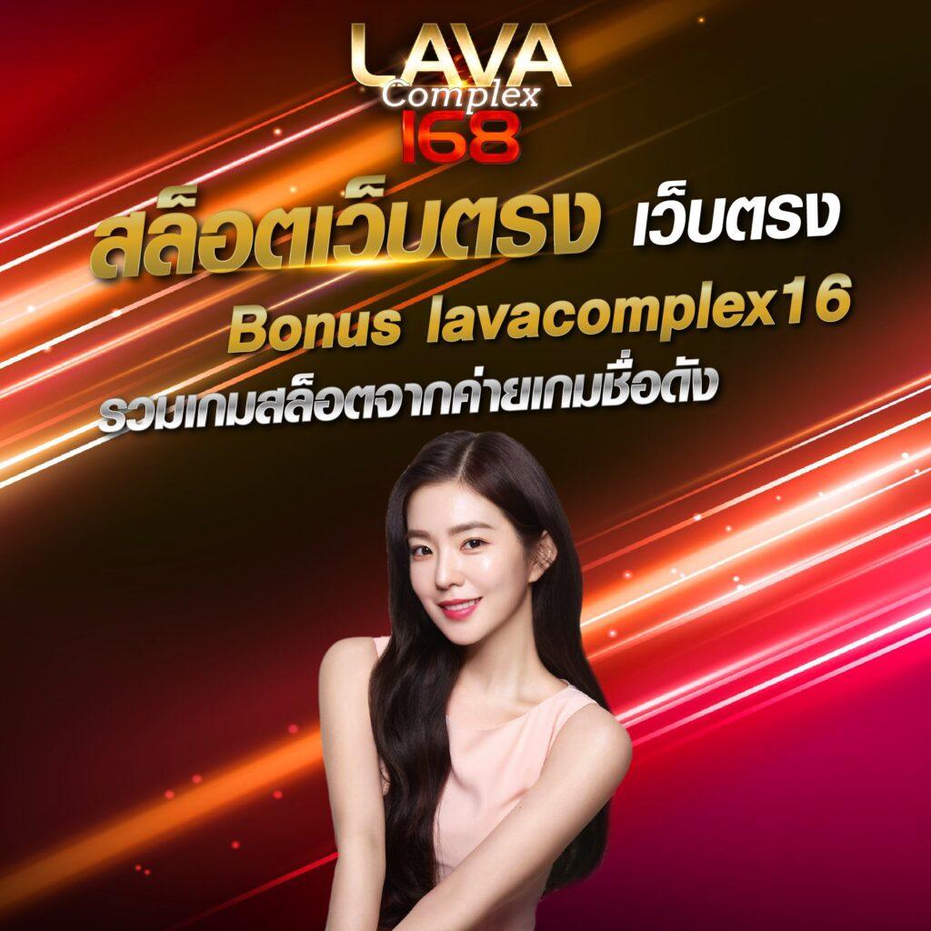 เว็บสล็อต 88 เว็บตรง ฝากถอนไว พร้อมเครดิตฟรี 100% สมัครง่าย