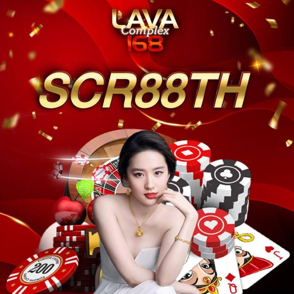 เว็บสล็อต 99 ศูนย์รวมเกมสล็อตแตกง่าย ทำเงินไว ฝาก-ถอนง่ายในไทย