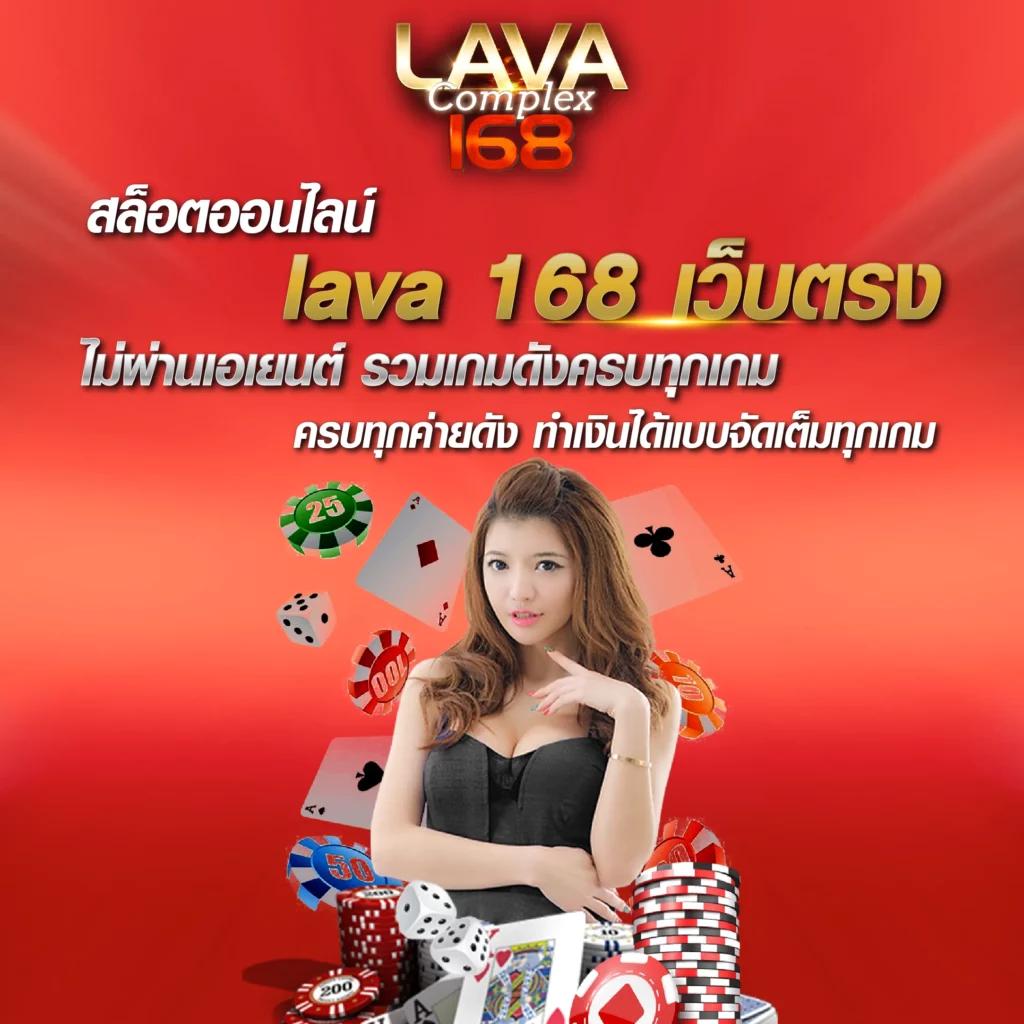 เว็บสล็อต PKC4 ค่ายเกมสุดฮิต พร้อมโปรโมชั่นจัดเต็มในไทย