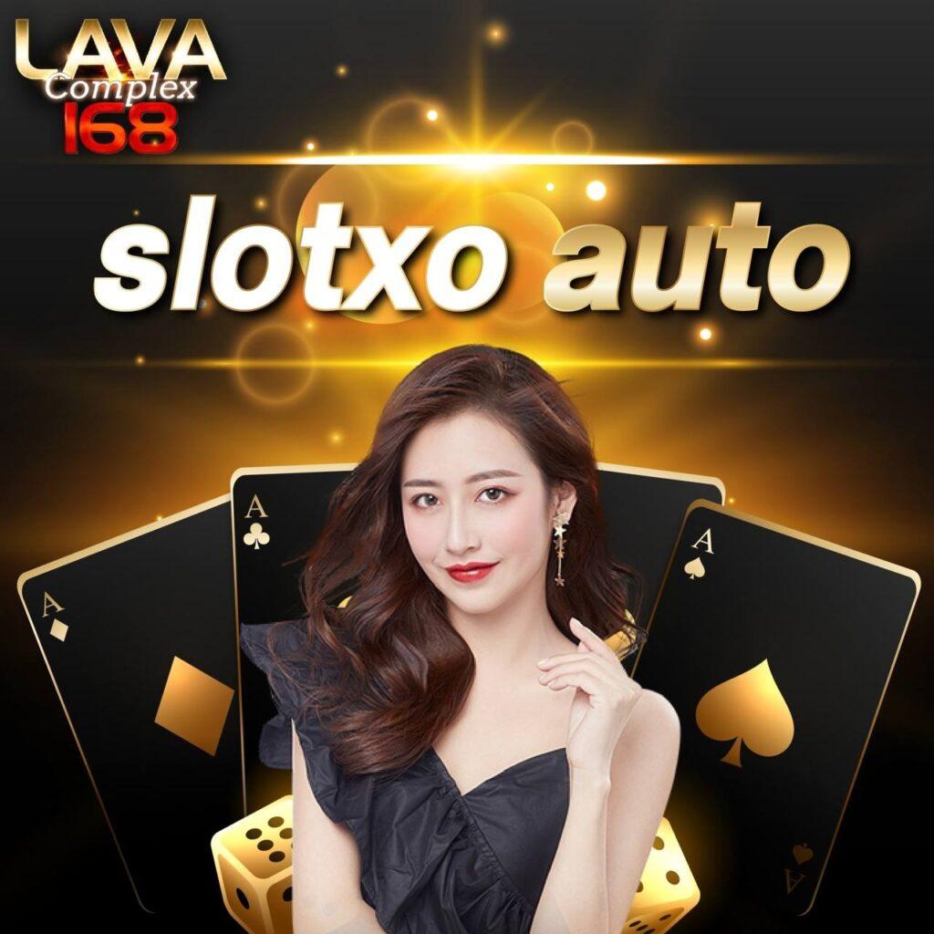 เว็บสล็อต สิงคโปร์ วอ ล เล็ ต เว็บใหม่มาแรง โปรโมชั่นสุดคุ้ม