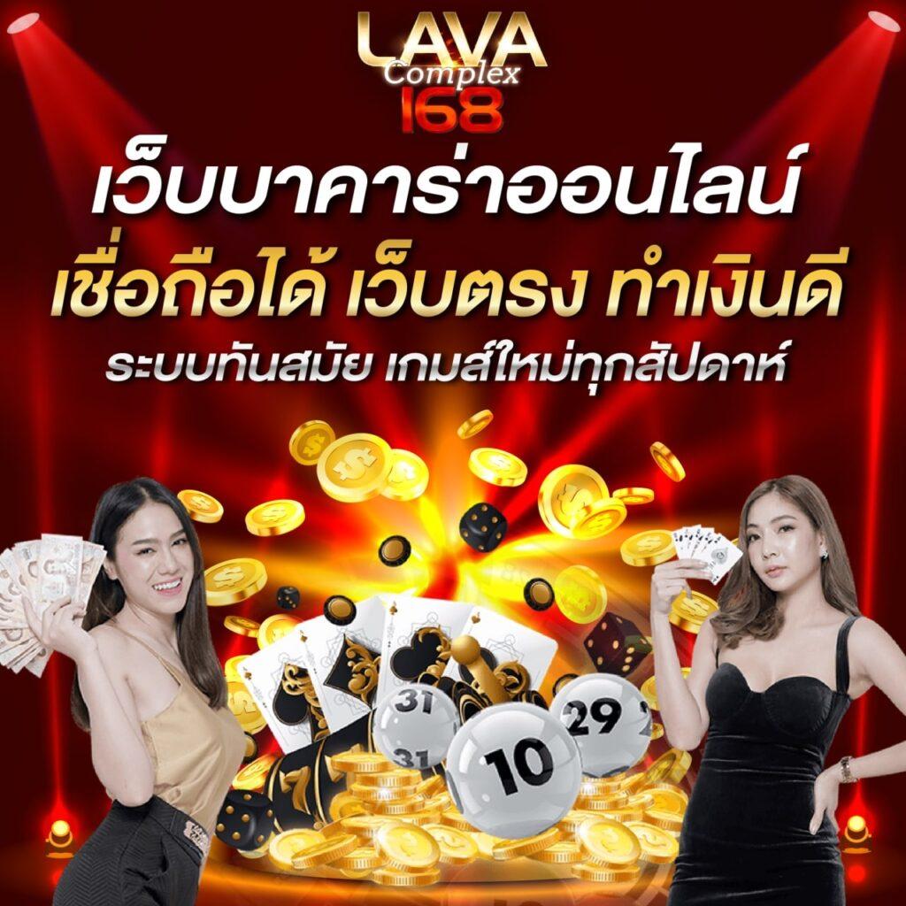 เว็บสล็อตทดลอง รวมเกมสล็อตใหม่ล่าสุดแห่งปี 2024 เล่นง่าย ได้เงินจริง