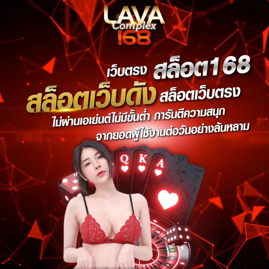 เว็บสล็อตหมีแพนด้า สล็อตเว็บตรง บริการทันใจ ให้กำไรคุ้ม