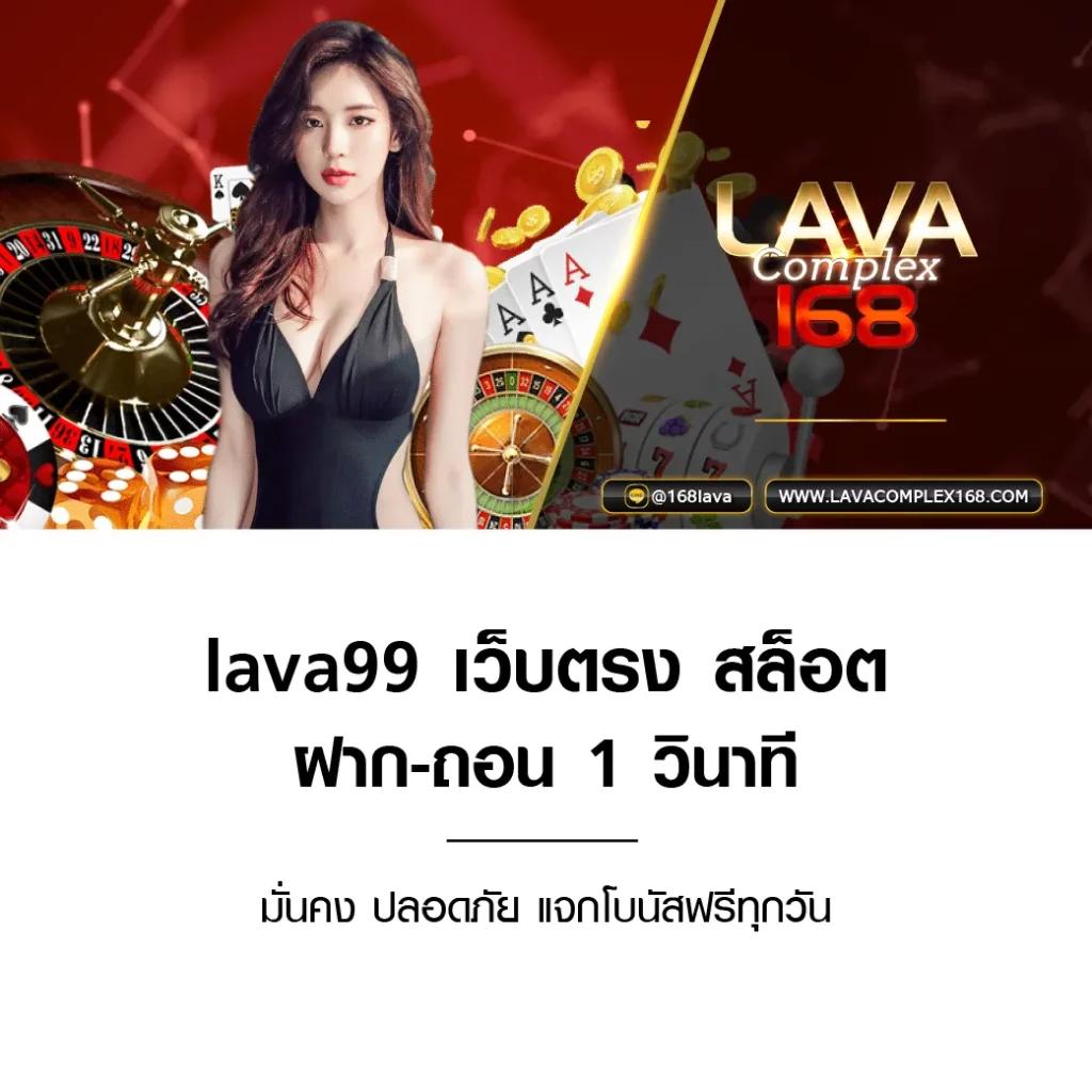 เว็บสล็อตอันดับ 1 ของโลก แจกโบนัสไม่ต้องฝาก พร้อมสูตรล่าสุด