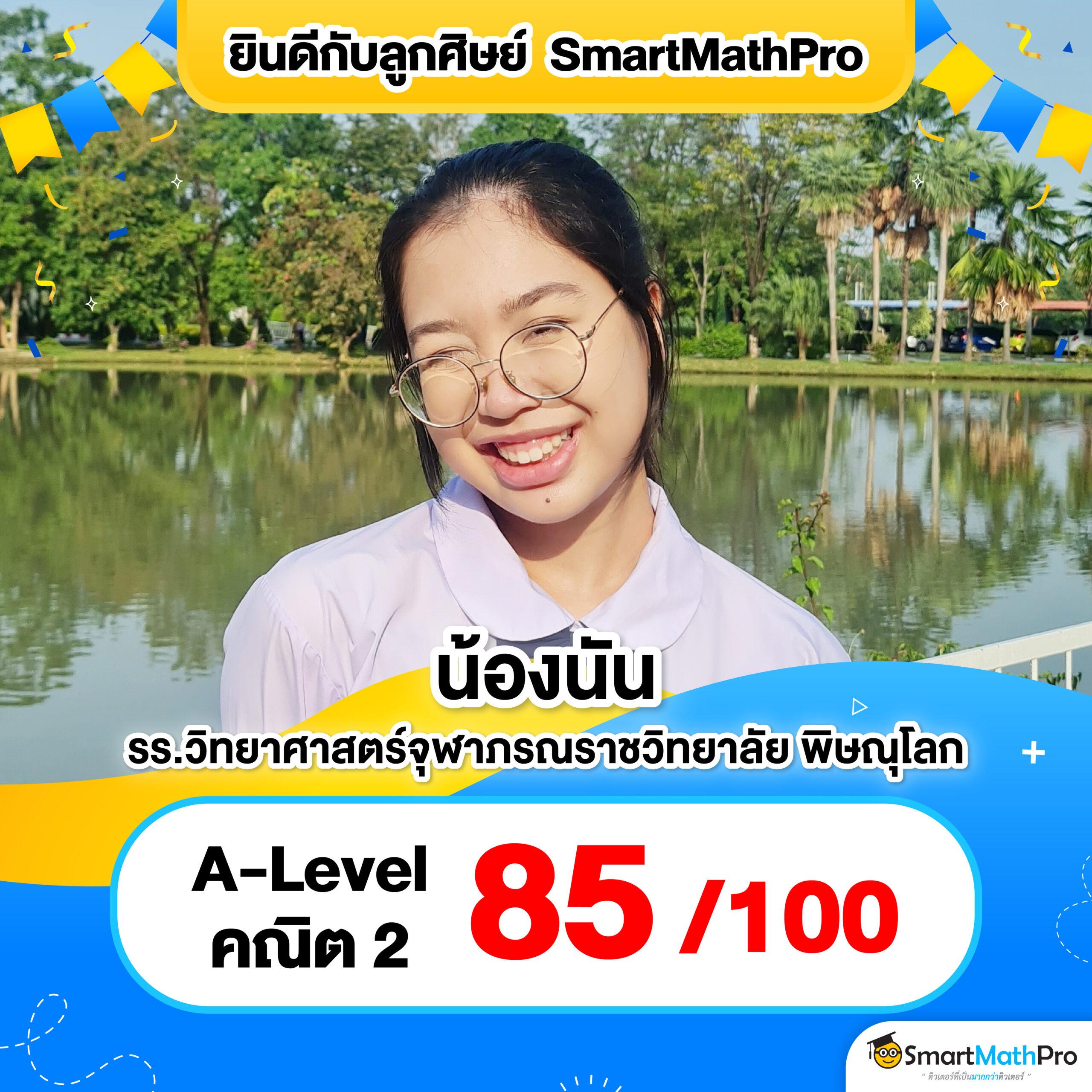เว็บสล็อตเว็บตรง 777 เล่นง่ายได้เงินจริง ไม่ผ่านเอเย่นต์2024