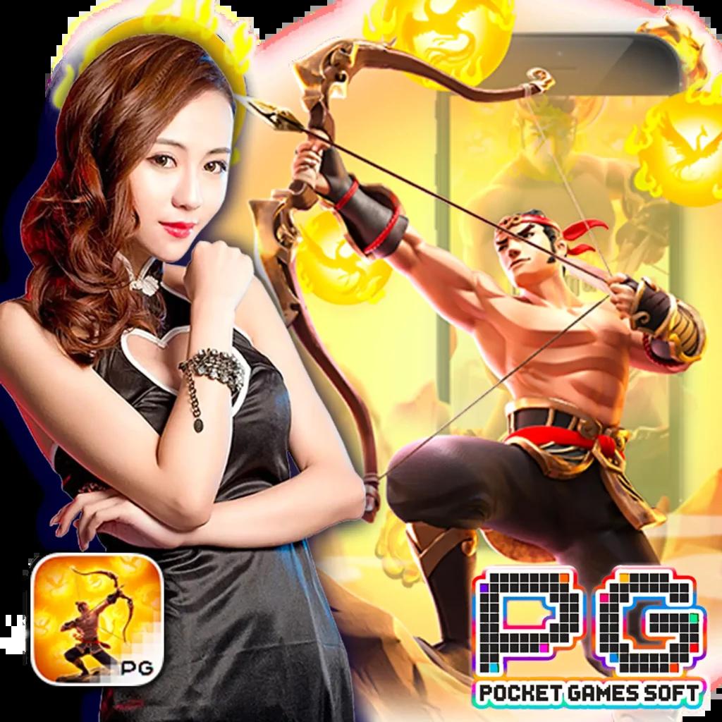 เว็บสล็อตเว็บตรงค่ายใหญ่ ฝากถอนไม่มีขั้นต่ํา เล่นง่าย มั่นคง ครบทุกเกม
