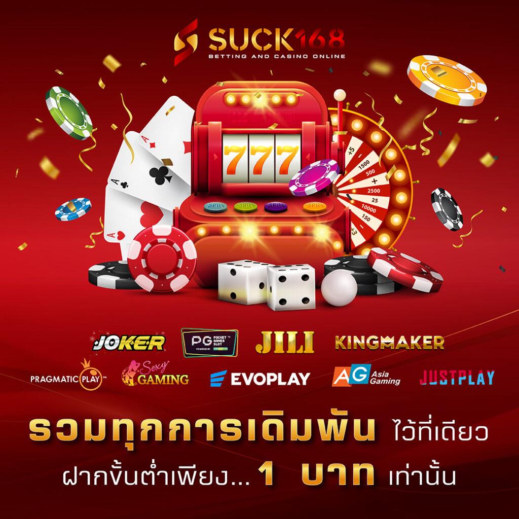 เว็บหวยcat888 เว็บหวยออนไลน์สุดฮิต จ่ายเต็ม ระบบทันสมัย 2024