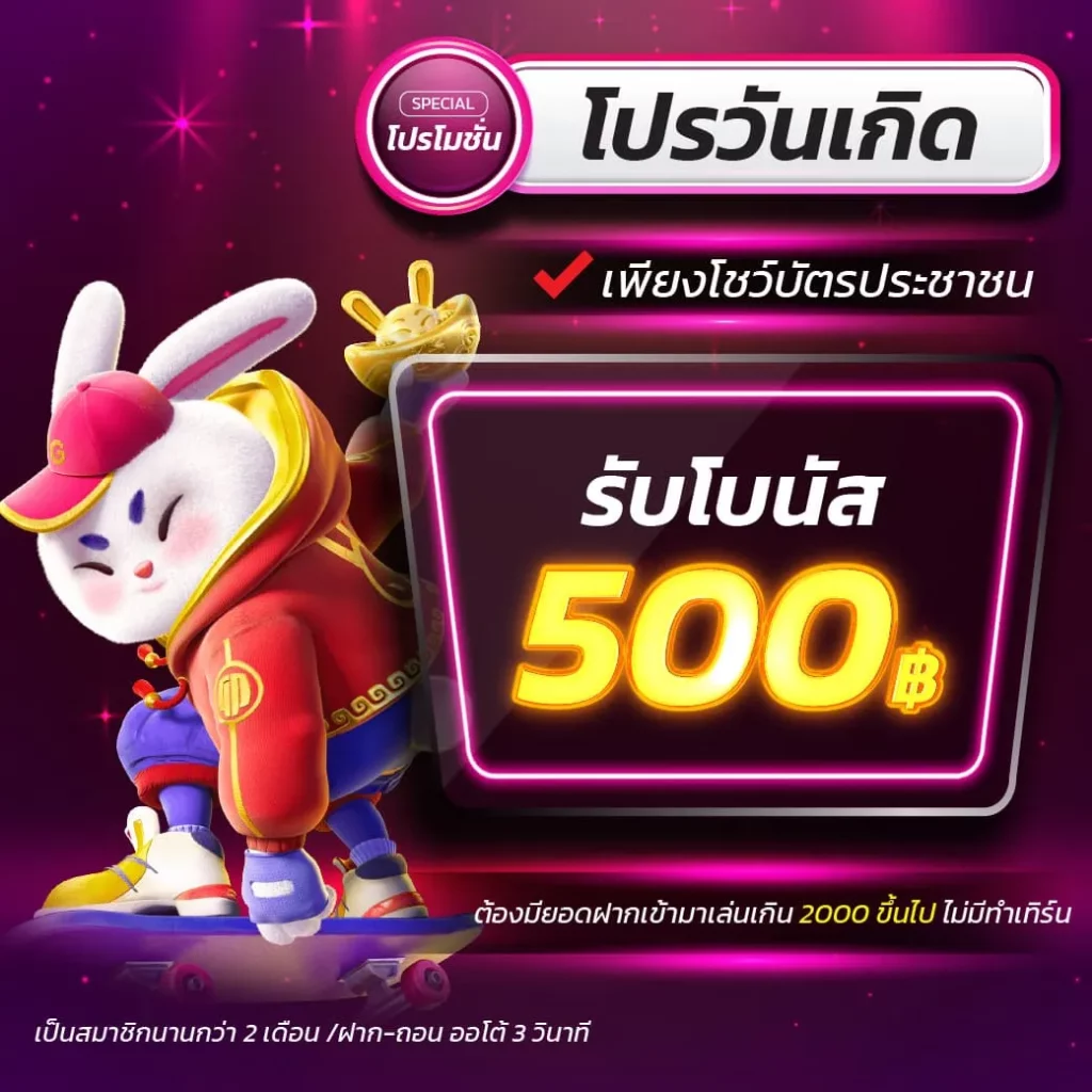 เว็บหวยออนไลน์lottovip เว็บหวยมีโอกาสถูกใจนักเสี่ยงโชคไทย