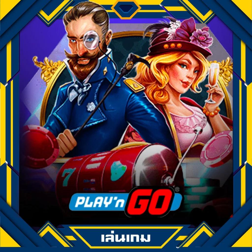 เว็บเดิมพันบอล บ้านผลบอล วิเคราะห์ก่อนใคร พร้อมโปรโมชั่นล่าสุด