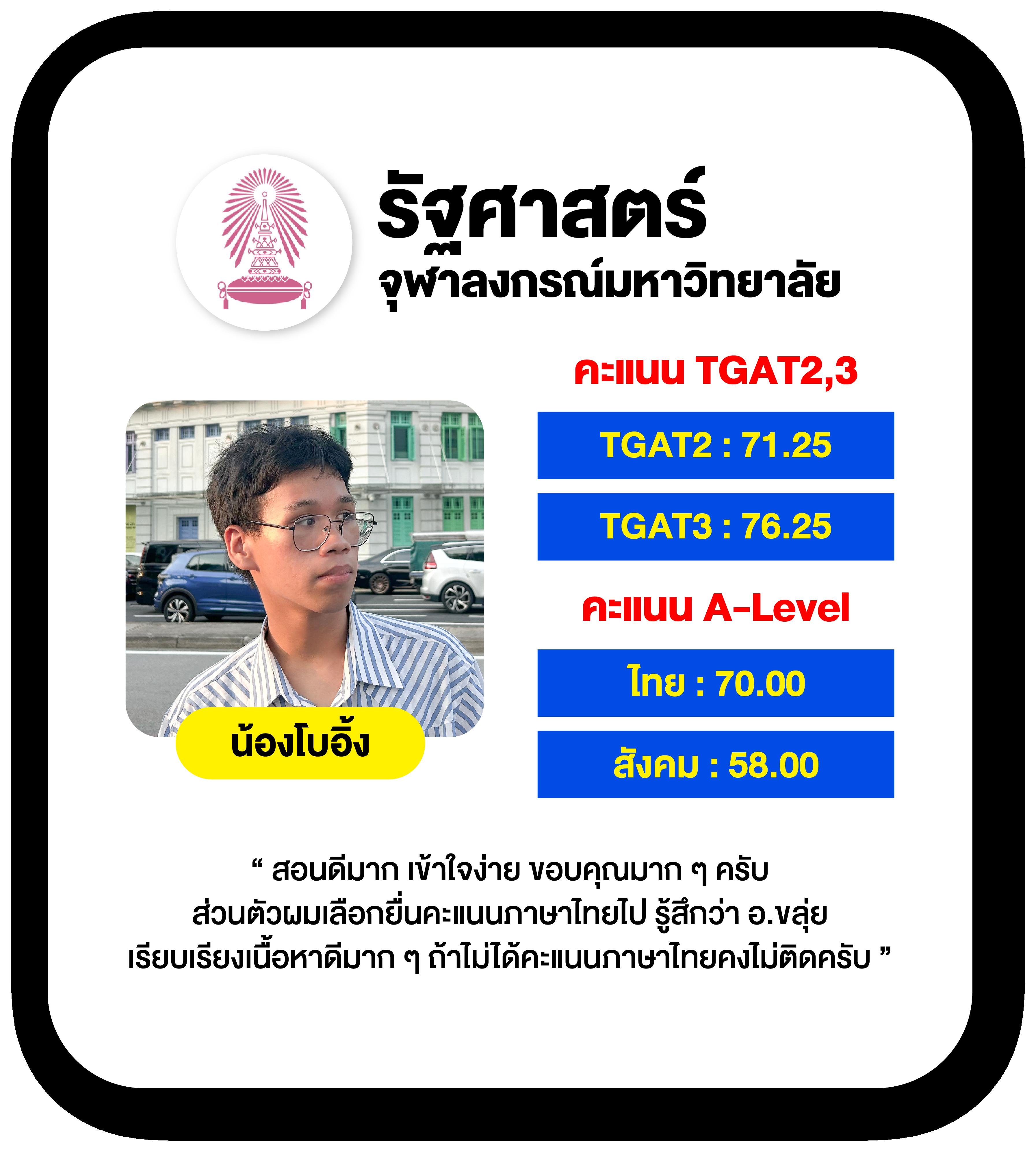 เว็บแจกเครดิตฟรี โบนัสฟรีลุ้นรวยทันที เล่นง่าย ได้เงินจริง
