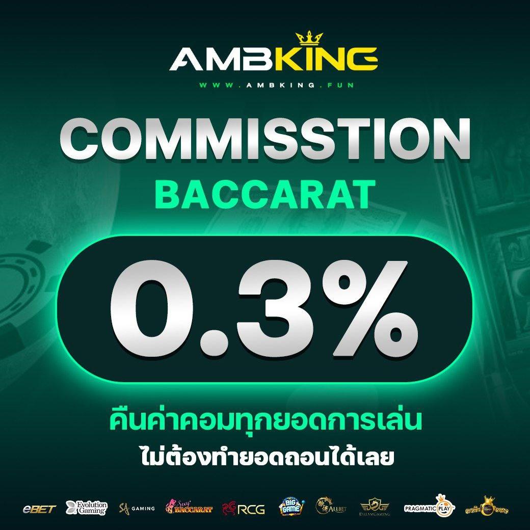 เว็บไซต์ ผลบอลสดไทย 888 รวมเกมคาสิโนสดและสล็อตใหม่ล่าสุด