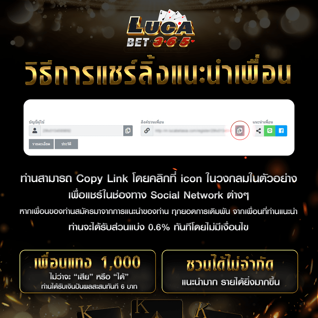 เว็ปทดลอง คาสิโนอันดับหนึ่งสำหรับประสบการณ์ลุ้นรางวัลสุดเร้าใจ