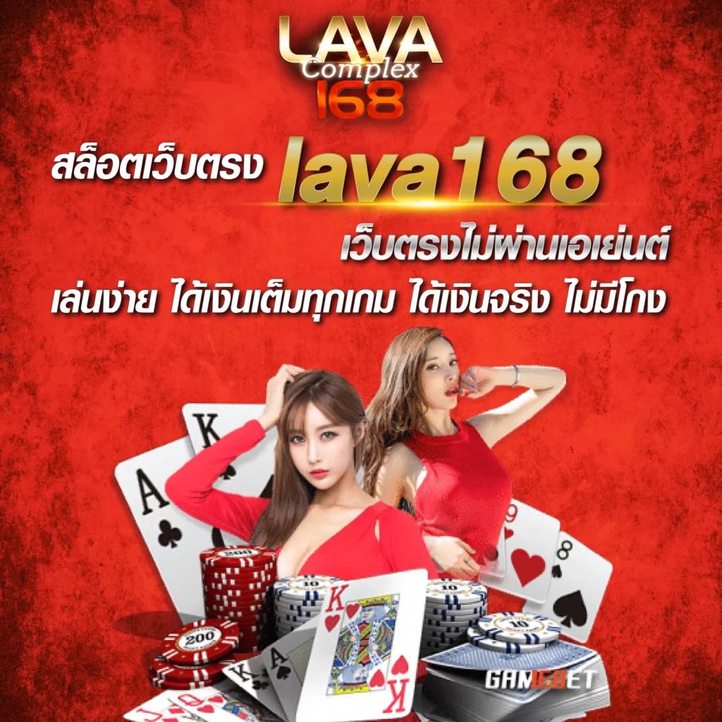 เว็ปสล็อตเว็ปตรง คาสิโนออนไลน์อันดับหนึ่ง with ระบบฝากถอนไว