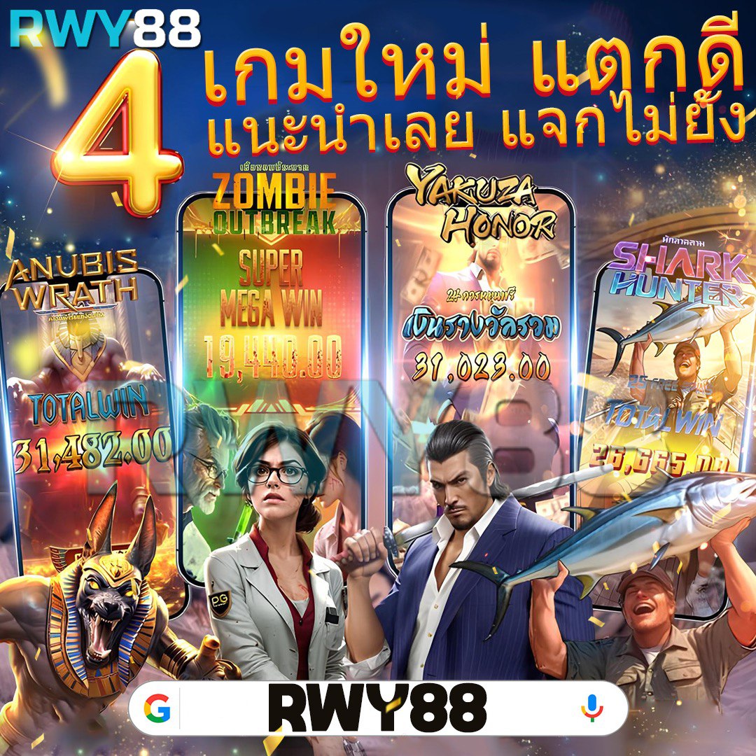 เศรษฐี999สล็อต คาสิโนสล็อตระบบเงินออโต้ครบวงจรฟรีเครดิต
