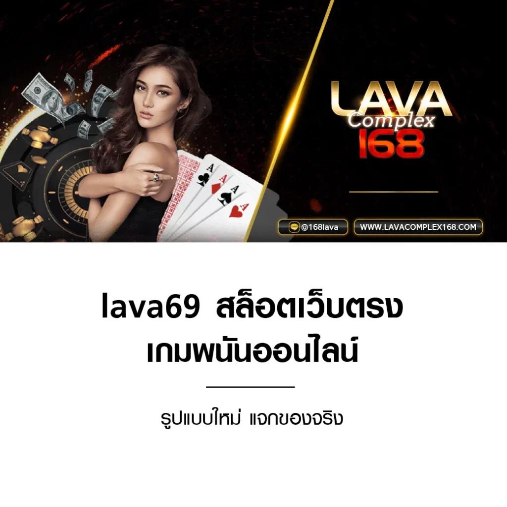 เศรษฐี 99 เครดิตฟรี สมัครง่าย ลงทุนคุ้มสุดในไทย
