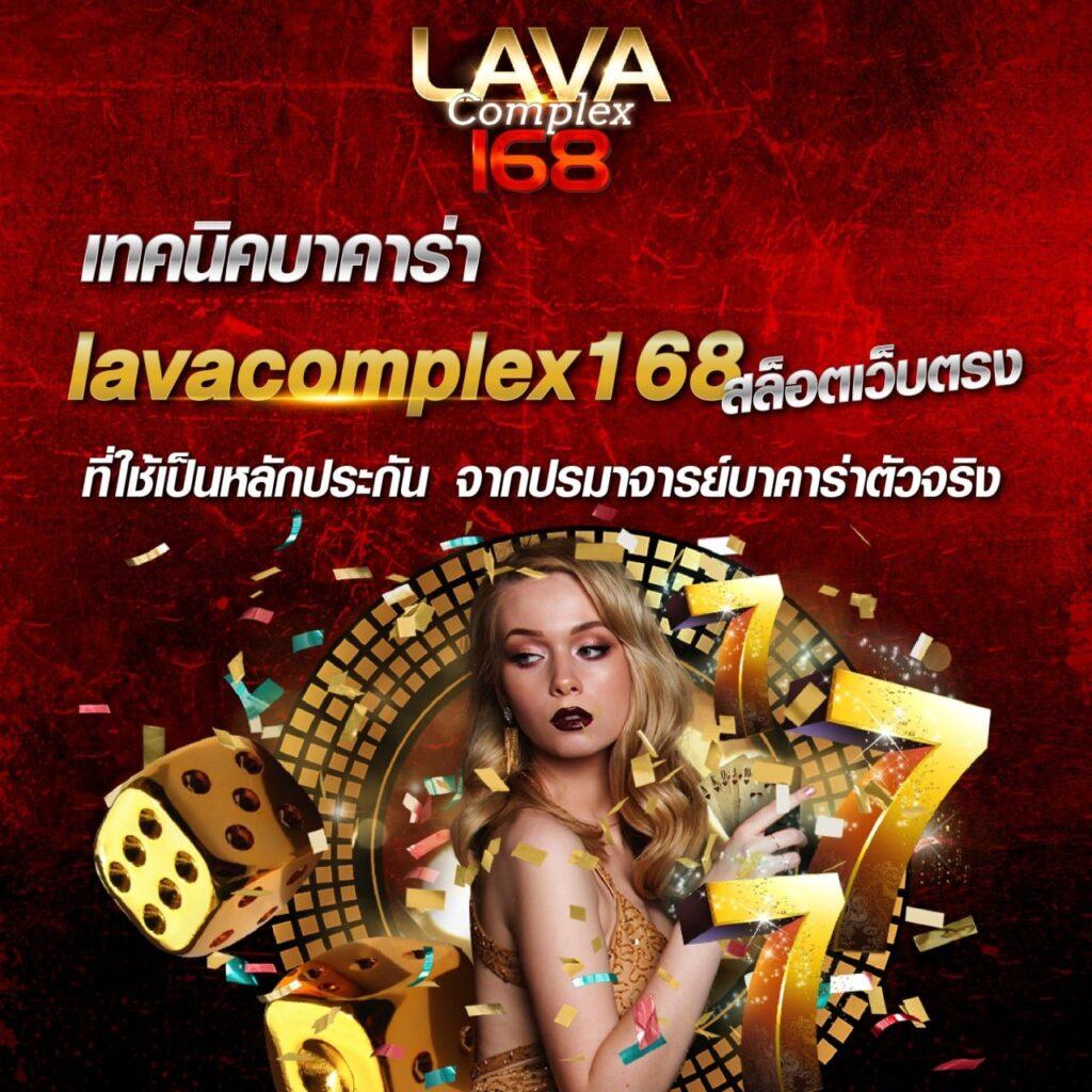 เศรษฐีเบท เล่นง่าย จ่ายจริง จบทุกความบันเทิงออนไลน์